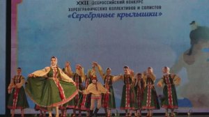 Танец Старичок Боровичок