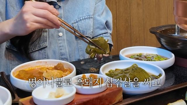 시골집 파라솔 설치하고 제주 흑돼지 10인분 술먹방