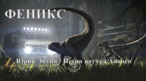 Исполнитель: Юрий Энтин, Песня: Песня паучка Ананси, Нарезка из фильмов -Читать в описании
