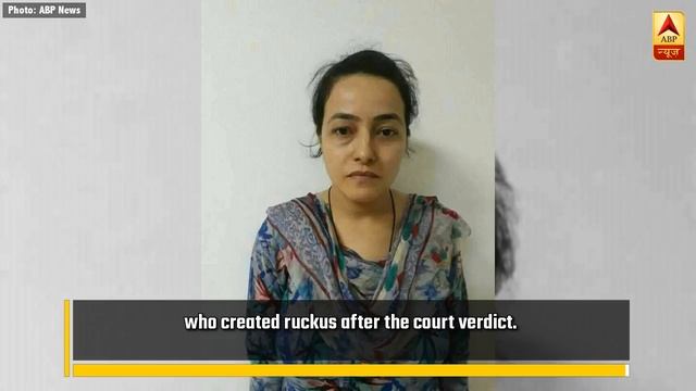 In Graphics: Haryana police's SHOCKING revelation; Honeypreet paid Rs 1.25 cr to spread vi смотреть онлайн