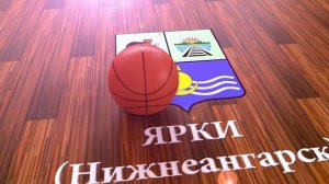 BratskBasket / 22 Турнир Памяти Дубова В.В. / г.Усть-Кут / 2022 / Rus ᴴᴰ