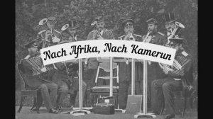 Песня - Nach Afrika, Nach Kamerun