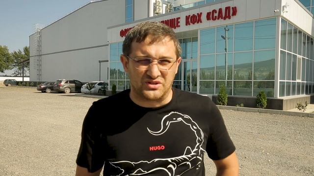 Фруктохранилище КФХ "САД" / #магарамкент смотреть онлайн