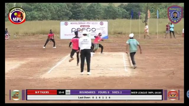 Vijay ghanekar 🏏 смотреть онлайн