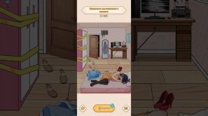 Brain Puzzle: Tric... часть шестая