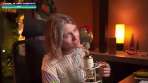 Саша Капустина - Зимний сон