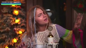 Саша Капустина - Бессонница