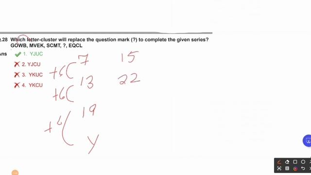 Ssc cpo•Reasoning pyq•4th october 2023•Shift 1•ACEEXAM