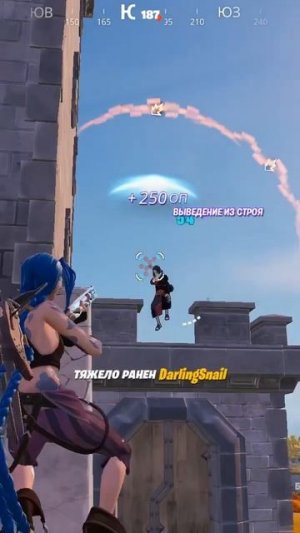 #shots #fortnite clips #60