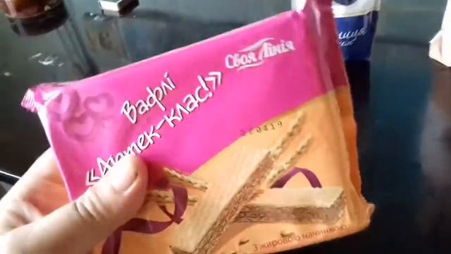 Я ОХЛАЖДАЮ ОРГАНИЗМ смотреть онлайн