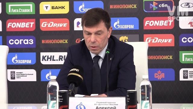 Алексей Кудашов после проигрыша от СКА о претензиях Романа Ротенберга по брошенной на лёд бутылке.