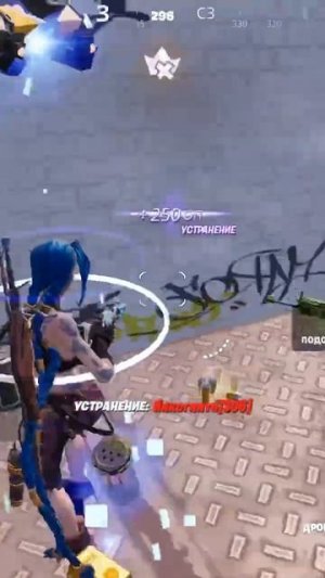 #shots #fortnite clips #66