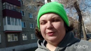 Прогулка|Фото с субботника|💚🎀