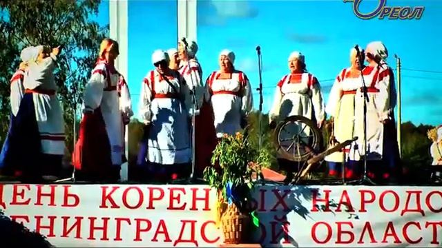 Фетиваль малых народов смотреть онлайн