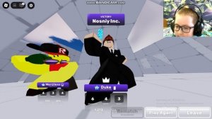 2 часть ривала