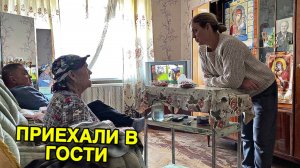 ВОТ С ЧЕМ НУЖНО БОРОТЬСЯ! НЕ Успели СПАСТИ, Забыть НЕ МОГУ… Жизнь в деревне
