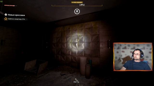 КИНУЛ МИРОТВОРЦЕВ ☢ Dying Light 2: Stay Human #30 смотреть онлайн