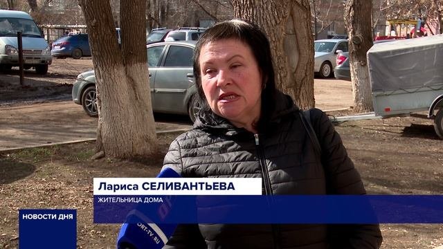 В ОРЕНБУРГЕ ОБРУШИЛАСЬ ЧАСТЬ МНОГОКВАРТИРНОГО ДОМА
