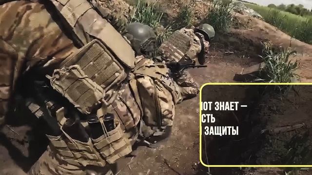 Присоединяйся к СВОим! смотреть онлайн