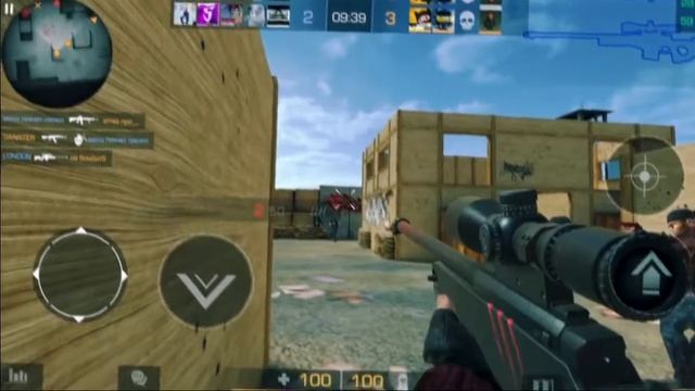 Имр смотреть онлайн