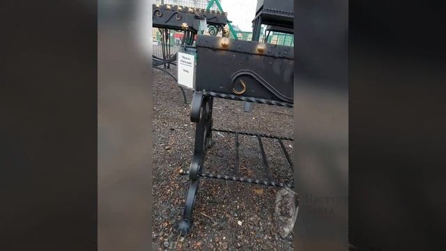 Мангал Римский смотреть онлайн