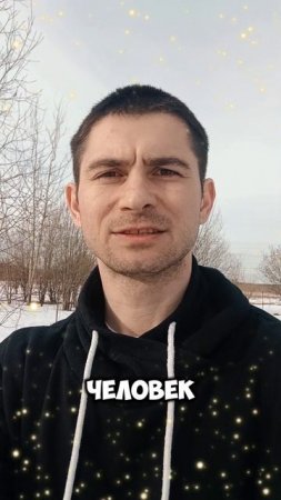 Страхи денег