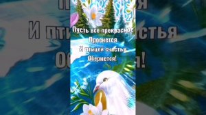 Доброе утро! 1 апреля!