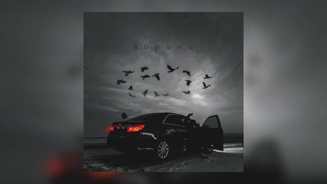 Jamik - Вороны смотреть онлайн