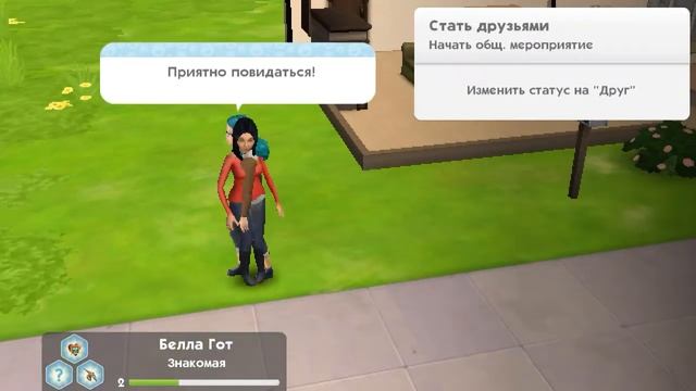 ЛЕТСПЛЕЙ ПО THE SIMS MOBILE™ смотреть онлайн