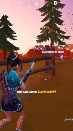 #shots #fortnite clips #49