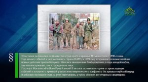 Этот день в истории. 2 апреля