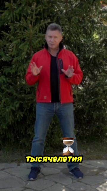 Сила воли и китайская медицина: что общего? смотреть онлайн