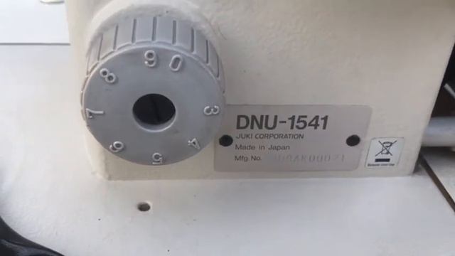 Juki dnu-1541 смотреть онлайн