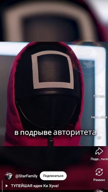 вию 802 смотреть онлайн