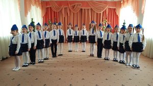 ГБОУ Школа 1279  Эврика Мирные небеса вокально-хоровой ансамбль Весняночка