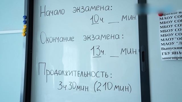 Агитационный фильм ВА РХБЗ и СВВИУРХБЗ