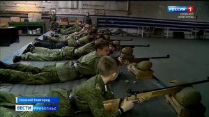 Военно-патриотическое воспитание: открытый турнир по юношескому многоборью прошёл в Нижнем Новгороде