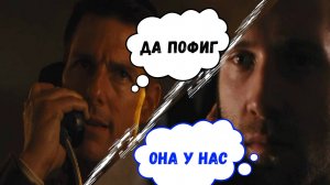Когда Наташка оказалась в заложниках#юмор#озвучка#жиза#рекомендации#девушка