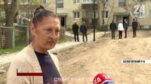 Держать руку на пульсе: с какими проблемами и вопросами обращаются крымчане к властям региона