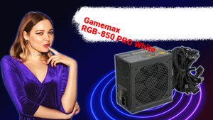 НИКС Компьютерный Супермаркет: видео про Блок питания Gamemax RGB RGB-850 PRO White 750 Вт