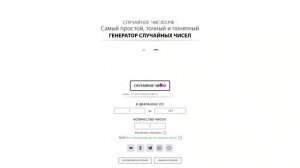 Победитель весеннего марафона