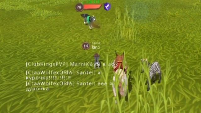 Что делает игрок, когда я в афк? WildCraft смотреть онлайн