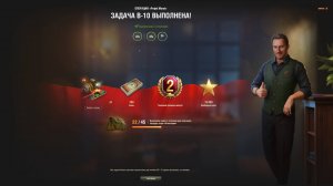 ЛБЗ 3.0 Операция "Projet Murat". Задача-В10. На отлично. 01.04.2025г.