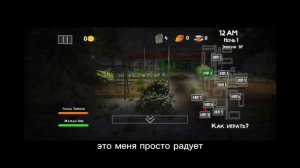 пять ночей с Тимохой 5 : Мальдивы
( день ,ночь и конец)