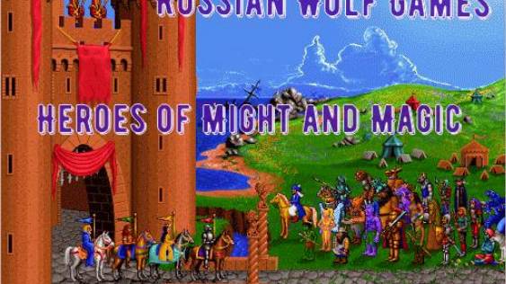 Прохождение  I Heroes of Might and Magic 1I часть 8