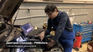 Как быстро извлечь обломок свечи из камеры сгорания Вольво хс90.