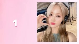 учим группу kiss of life