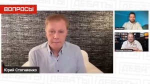 ВОЦАРИТСЯ ЛИ АНТИХРИСТ В ТРЕТЬЕМ ХРАМЕ В ИЗРАИЛЕ? / Стогниенко - Болотников / канал Олега Бокова