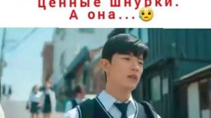Дорама #месть_от_третьего_лица