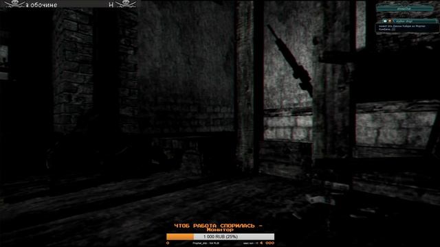 S.T.A.L.K.E.R Мод Darkest Time | К ВЫЖИГАТЕЛЮ МОЗГОВ | 7 эпизод смотреть онлайн
